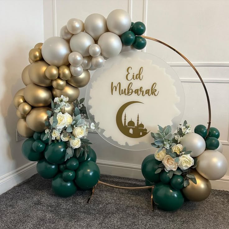 Christmas party gathering